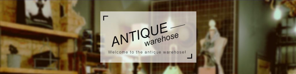 Fotor Warehouse Etsy Banner Template